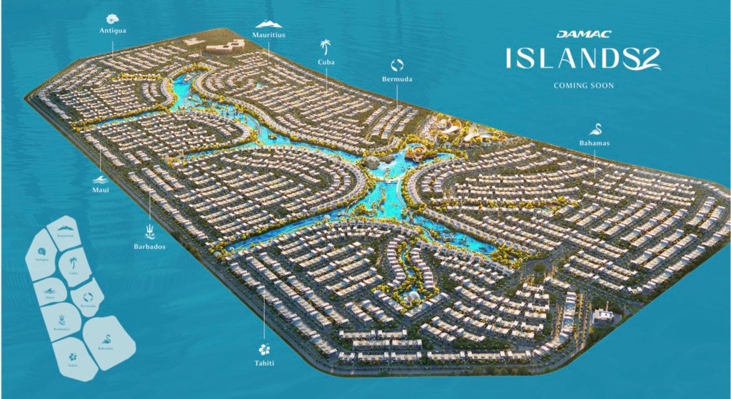 DAMAC Islands Phase 2 – Villas & Townhouses